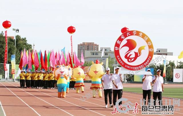 第四届甘肃省大学生运动会在河西学院开幕