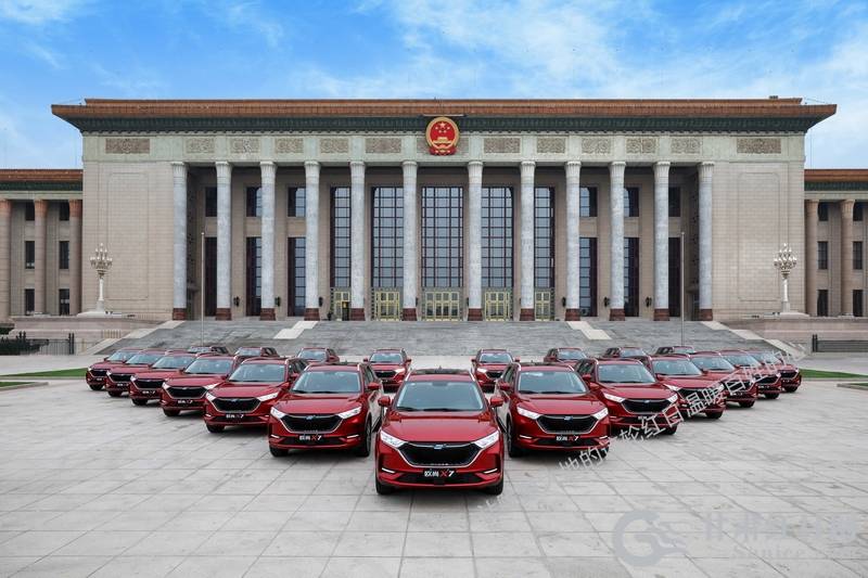 厉害了长安欧尚汽车，把活动开到了北京人民大会堂
