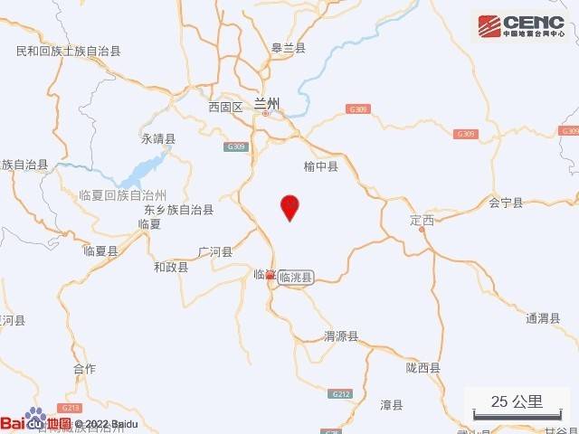 定西市临洮县3.0级地震  震源深度8千米
