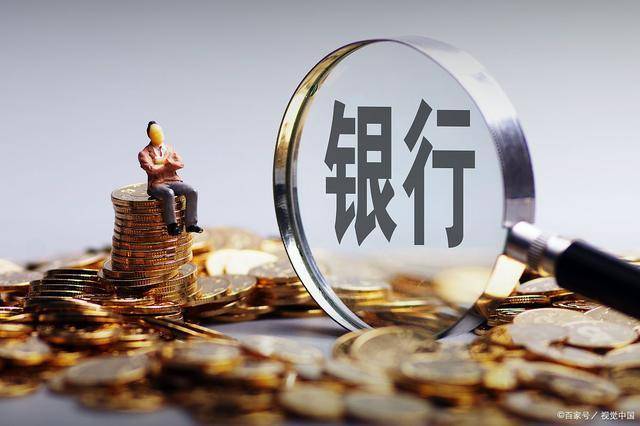 中国民生银行兰州分行被评为2022年 兰州市银行业治安保卫工作优秀单位